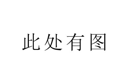 電力液壓塊式制動器廠